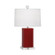 Oxblood Harvey Accent Lamp (237|OX990)