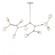 CATALYST 10LGT PNDNT W/SILVR FLECK 3000K (3612|PD-53751-PN)