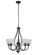 Serene 5 Light Chandelier in Espresso (20|49925-ESP)
