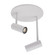 Downey 1-in White 2 Head Dimmable LED Semi Flush Mount (461|SF15002-WH)