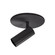 Downey 2-in Black Dimmable LED Semi Flush Mount (461|SF15101-BK)