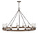 Extra Large Chandelier (87|29209SQ)