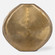 Uttermost Gretchen Gold Vase (85|17598)