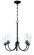 Gwyneth 5 Light Chandelier in Flat Black (20|50425-FB)