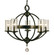 5-Light Brushed Nickel/Frosted Glass Compass Dining Chandelier (84|1075 BN/F)