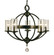5-Light Mahogany Bronze Compass Dining Chandelier (84|1075 MB/F)