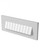 Tarpa Amber LED Brick Light-849 (38|94483S-849)