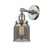 Bell - 1 Light - 5 inch - Brushed Satin Nickel - Adjustable Sconce (3442|203-SN-G53)