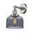 Bell - 1 Light - 8 inch - Brushed Satin Nickel - Adjustable Sconce (3442|203-SN-G73-LED)
