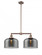 Bell - 2 Light - 21 inch - Antique Copper - Stem Hung - Adjustable Island Light (3442|209-AC-G73-L-LED)