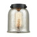 Small Bell Silver Plated Mercury Glass (3442|G58)
