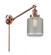 Stanton - 1 Light - 6 inch - Antique Copper -Adjustable Swing Arm (3442|237-AC-G262)