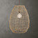 Uttermost Cross Weave 1 Light Pendant (85|21535)