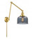 Bell - 1 Light - 8 inch - Satin Gold -Adjustable Swing Arm (3442|238-SG-G73)