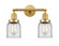 Bell - 2 Light - 16 inch - Satin Gold - Adjustable Bath Vanity Light (3442|208-SG-G52)