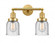 Bell - 2 Light - 16 inch - Satin Gold - Adjustable Bath Vanity Light (3442|208-SG-G54-LED)