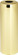 Steel Candle Cup; 7/16'' Hole; 3'' Height; 1'' Diameter; Brass Plated (27|80/1186)
