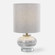 Uttermost Lenta Off-White Accent Lamp (85|28443-1)
