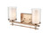 Huderson 2-Light Vanity Modern Gold (670|5502-MG)