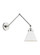 Double Arm Cone Task Sconce (7725|CW1151MWTPN)