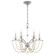 Priscilla 6 Light 120V Chandelier in Antique Silver with Bronze Pearl (168|BC7106N-48PBZ)