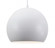 Roxy - 12'' Pendant - White Finish (1|RXYP12WH)