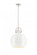 Newton Sphere Pendant (3442|710-1S-PN-M710-14W)