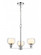 Cairo - 3 Light - 20 inch - Polished Chrome - Chain Hung - Pendant (3442|330-3CR-PC-CLW-LED)