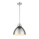 Somerville 12'' Wide 1-Light Pendant - Polished Nickel (91|89660/1)