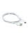 Disk Light 72 Inch Connector Cord (38|984072S-15)