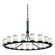 Dakota 21-Light 1-Tier Ring LED Chandelier (254|FSN-8716-10-WEVE-MBLK-LED21-14700)