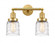 Bell - 2 Light - 16 inch - Satin Gold - Adjustable Bath Vanity Light (3442|208-SG-G513-LED)