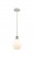 Cindyrella - 1 Light - 6 inch - White Polished Chrome - Cord hung - Mini Pendant (3442|516-1P-WPC-G651-6)