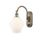 Cindyrella - 1 Light - 8 inch - Antique Brass - Adjustable Swing Arm (3442|518-1W-AB-G651-8)