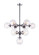 Maru Chrome Chandelier (3605|C72310CHCL)