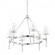 Janelle Chandelier (6939|H630806-PN)