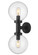 2 Light Outdoor Wall Light (276|599M2-BK)