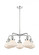 Olean - 5 Light - 25 inch - Polished Chrome - Chandelier (3442|916-5CR-PC-G321)