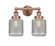 Stanton - 2 Light - 15 inch - Antique Copper - Bath Vanity Light (3442|616-2W-AC-G262)