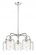 Cobbleskill - 5 Light - 23 inch - Polished Chrome - Chandelier (3442|516-5CR-PC-G1113)