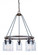 Milone 5L Chandelier Textured Rustic Bronze (51|H0198)