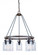 Milone 5L Chandelier Textured Rustic Bronze (51|H0198)