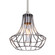 Besa Pendant Spezza 7 Satin Nickel 1x100W Medium Base , 15Ft. Cord (127|1JT-SPEZ07-SN-L)