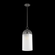 Emory Pendant (6939|H796701-OB)