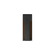 Maglev-Outdoor Wall Mount (94|E30214-BK)