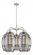 Vaz - 5 Light - 28 inch - Satin Nickel - Chandelier (3442|516-5CR-SN-G557-10SM)