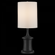 Varenne Black Table Lamp (92|6000-0889)