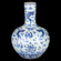 South Sea Blue & White Large Long Neck Vase (92|1200-0840)