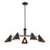 Warhol 5-Light Chandelier Ceiling Light Matte Black (670|99005-MB)