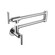 Kitchen Faucet 13 7/8'' × 8 7/16''  chrome (758|FAK-312PCH)